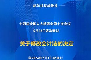 滕哈赫谈拉什福德：他知道顶级球员是如何踢球的，进球迟早会到来